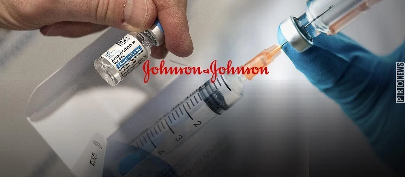 Νέα παρενέργεια για το εμβόλιο της Johnson & Johnson - Κίνδυνος για σπάνια αιμορραγική διαταραχή